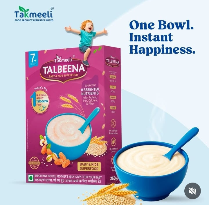 Takmeeli Talbina Kids / 250 g /