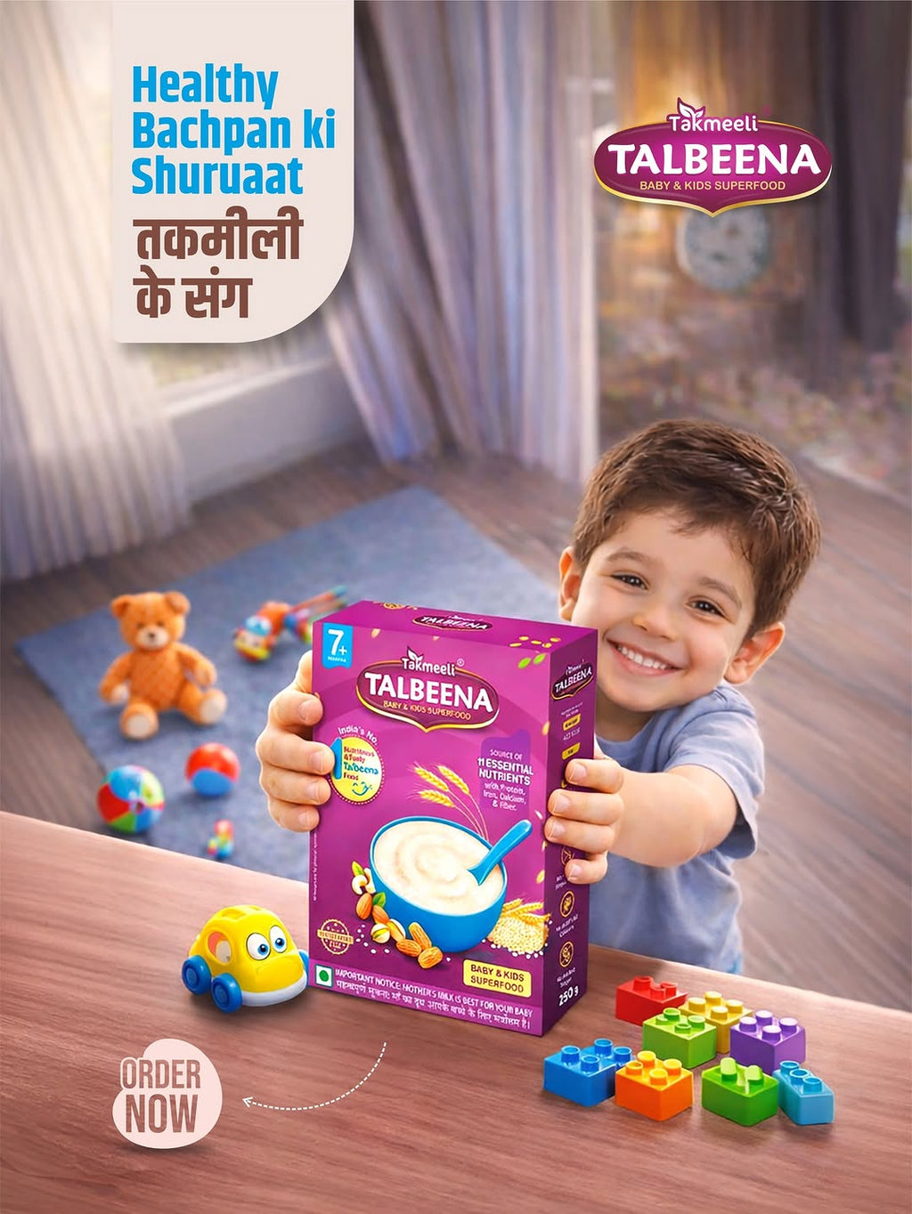 Kids / Baby super food